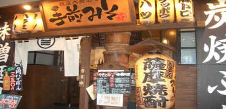 重慶到日本旅游：櫻花茶道6日游（國航）