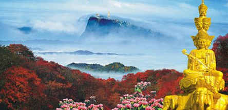 成都到樂(lè)山、峨眉山二日游（成都起止）