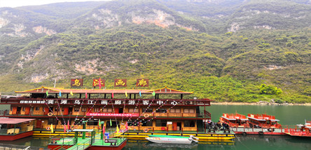 武隆天坑、仙女山、酉陽(yáng)桃花源、龔灘古鎮(zhèn)、烏