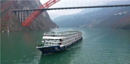 [三峽旅游]重慶到宜昌往返