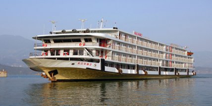 重慶到宜昌長江三峽往返