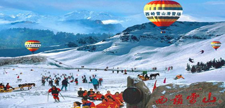 重慶到西嶺雪山、鶴鳴山、安仁古鎮(zhèn)汽車三日游