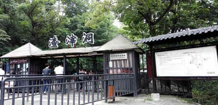 品質(zhì)重慶市內(nèi)一日游
